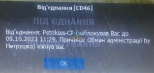 20230908_160213.jpg