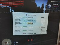 20230906_203250.jpg