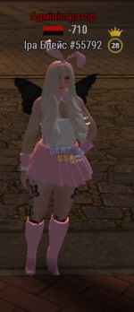 1694261421727.png