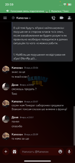 IMG_4771.png