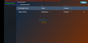 Screenshot 2023-09-09 21-21-38.png