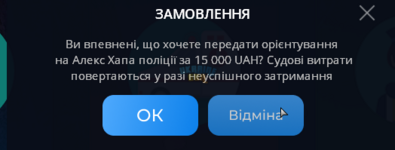 Screenshot_7.png