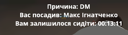 1694368098258.png
