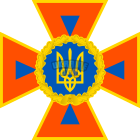 DSNS_emblem_2016.svg.png