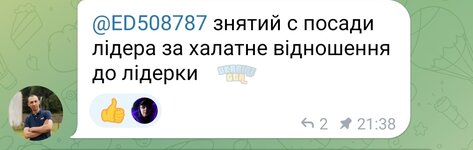 Screenshot_20230911_022551.jpg