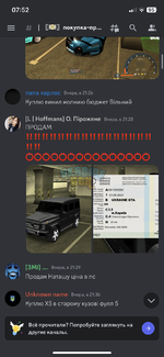 IMG_3328.png