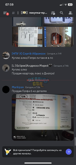 IMG_3329.png