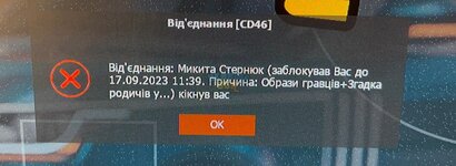 8i1yGzWt3kk.jpg