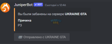 1694512382199.png