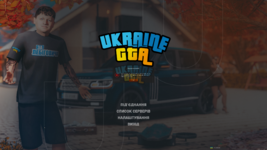 UKRAINE_GTA_12.09.2023_18_46_31.png