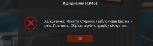 1694589892502.png