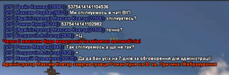 Screenshot_2.png