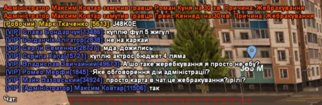 Screenshot_3.png