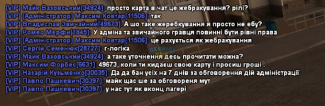 Screenshot_4.png