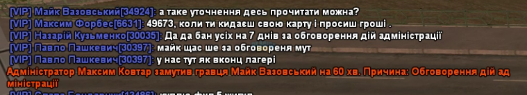 Screenshot_5.png