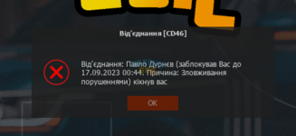 1694676784194.png
