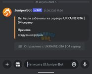 Screenshot_20230914-154933.jpg