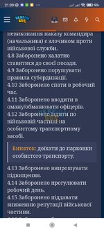 Screenshot_2023-09-15-21-39-33-706_com.android.chrome.jpg
