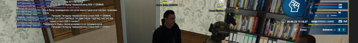 фвіфвфівфів.png