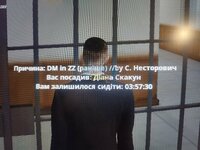 На форум.jpg