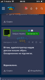 IMG_8416.png