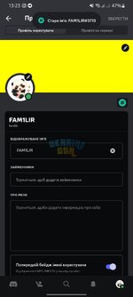 Screenshot_20230921_132343_Discord.jpg