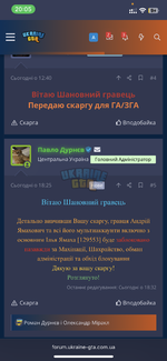 IMG_3511.png