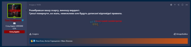 1695399989221.png