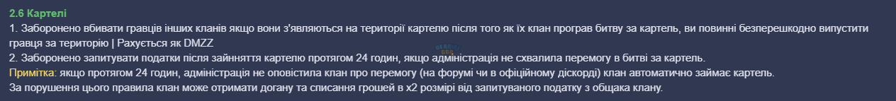 1695400000396.png
