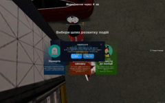 mta-screen_2023-09-22_22-26-50.png