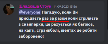 1695412804811.png