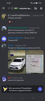 Screenshot_2023-09-23-11-45-16-13_572064f74bd5f9fa804b05334aa4f912.jpg