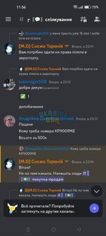 Screenshot_2023-09-23-11-56-04-00_572064f74bd5f9fa804b05334aa4f912.jpg