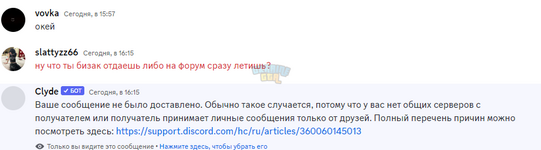 изображение_2023-09-23_162053504.png