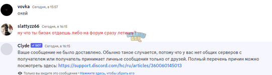 изображение_2023-09-23_182620854.png