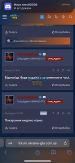 IMG_3544.png