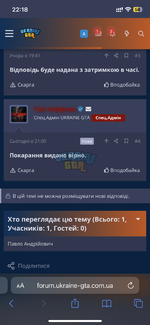IMG_3543.png