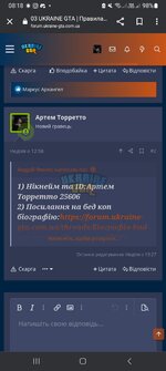 Screenshot_20230926_081804_Chrome.jpg