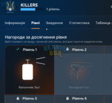1695844691434.png