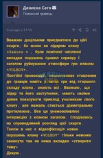 Screenshot_2023-09-28-14-21-13-982_com.android.chrome-edit.jpg