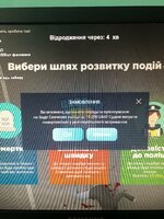 IMG_0545.jpeg