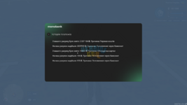 mta-screen_2023-09-28_18-58-09.png