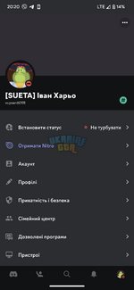 Screenshot_20230929-202010.png