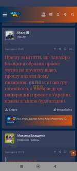 Screenshot_2023-09-29-21-09-04-962_com.android.chrome.jpg