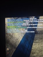 IMG_20230929_224829.jpg