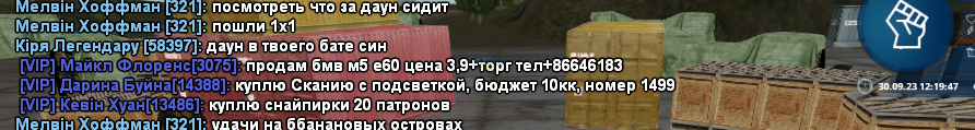 Screenshot_167.png