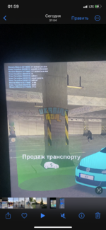 3AC6F166-3F3C-45CE-A5F0-89E395BA03DC.png