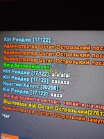 изображение_viber_2023-10-01_11-31-53-063.jpg