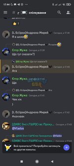 Screenshot_2023-10-01-17-44-23-007_com.discord.jpg