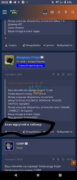 Screenshot_20231001-202246~2.png